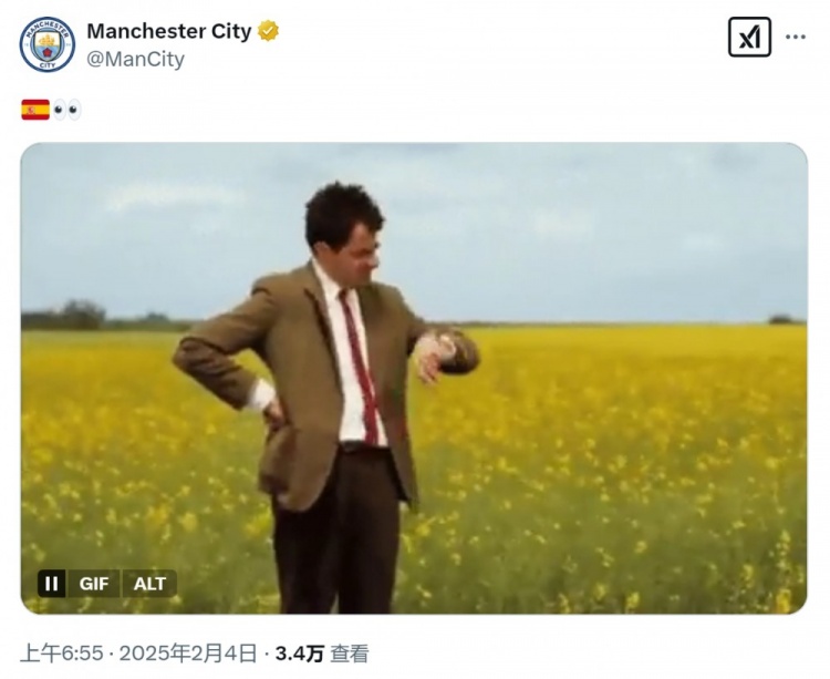  等不及了！曼城社媒曬憨豆先生看表，預(yù)熱尼科-岡薩雷斯加盟