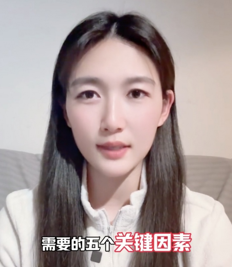  如何成優(yōu)秀球員？楊莉娜：技術(shù)、體能、心理、經(jīng)驗(yàn)等全方面發(fā)展