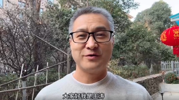  祝賀！央視記者王濤當(dāng)選陜西聯(lián)合終身榮譽(yù)會員