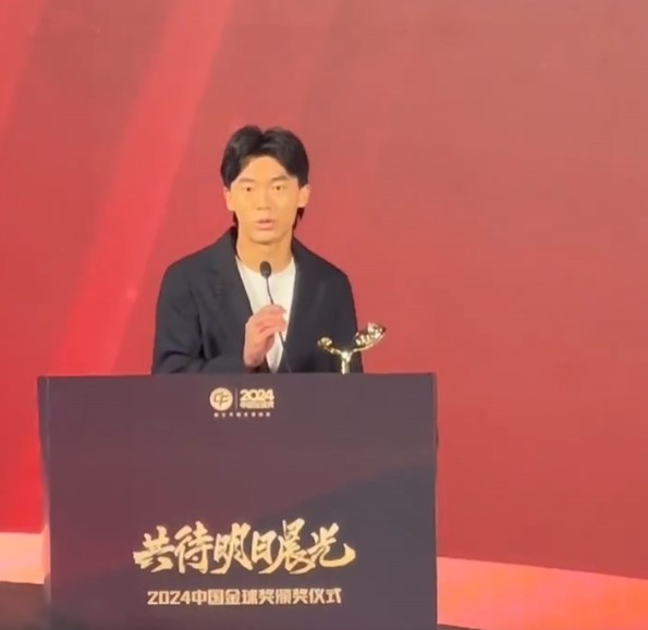  獲中國金童獎(jiǎng)！胡荷韜：對我是激勵(lì)，盼努力完成屬于我們的夢想