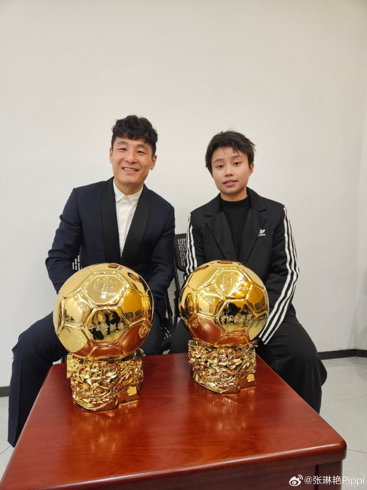  張琳艷社媒曬與武磊合照：感謝、榮幸、幸運(yùn)，祝磊哥早日康復(fù)