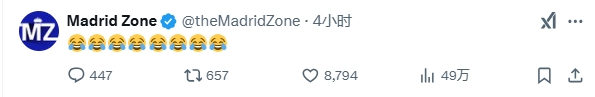  巴薩本輪聯(lián)賽現(xiàn)爭議判罰，皇馬球迷爆發(fā)：內(nèi)格雷拉聯(lián)賽，耍我們呢