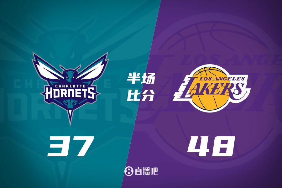  打鐵大戰(zhàn)！詹姆斯10分5板6助 東契奇9中2&5失誤 湖人半場(chǎng)領(lǐng)先11分