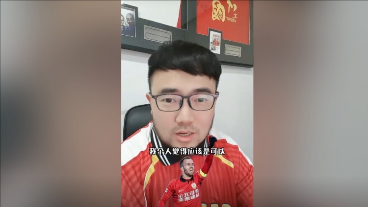  潘偉力：塞鳥3月中旬辦完手續(xù)就能趕上世預(yù)賽，狀態(tài)怎樣就不好說