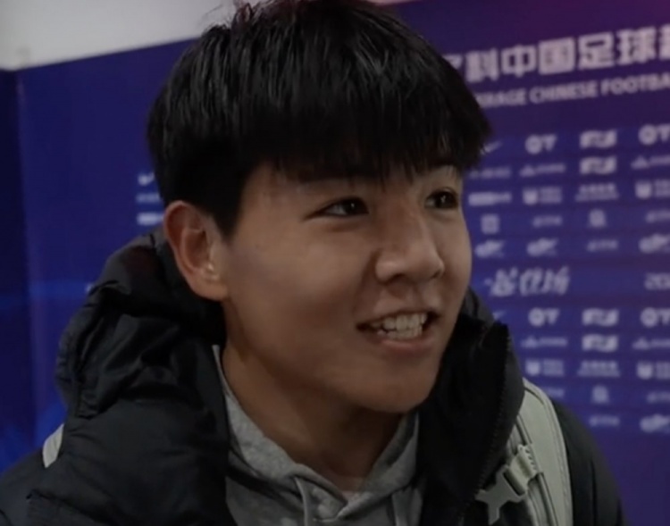 首次入選國足后決定保密，徐彬：希望這次我可以為國足做點什么