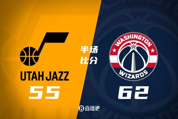  半場戰(zhàn)報(bào)：弗拉格之戰(zhàn)！薩爾16分 菲利波夫斯基15+5 奇才領(lǐng)先7分