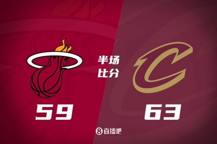  熱火發(fā)力打出13-0！半場落后騎士4分 阿德巴約16+5 米切爾13分