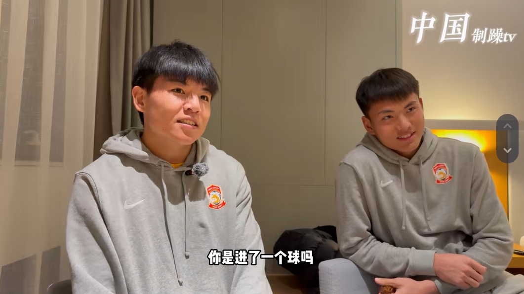  從馬競梯隊回國！李昊：特別有想法未來繼續(xù)留洋，磨練后機會更多