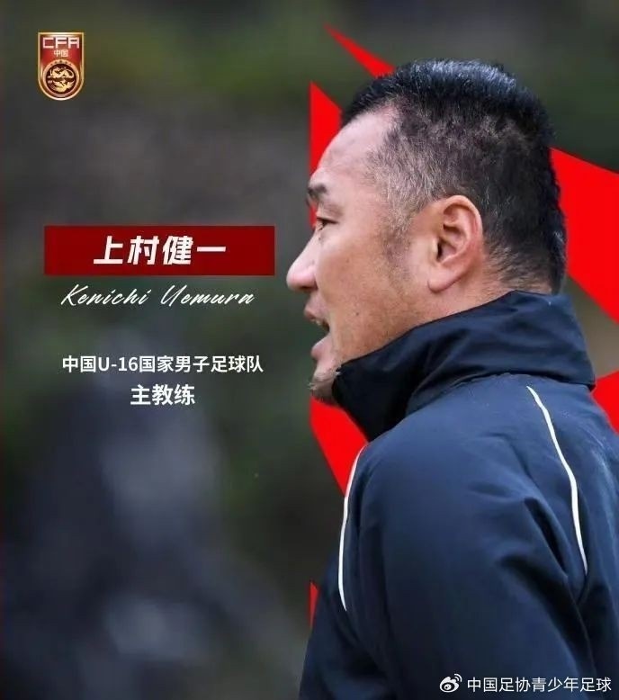  馬德興：08國少熱身賽輸球非壞事，能讓隊伍清醒認識到形勢嚴峻