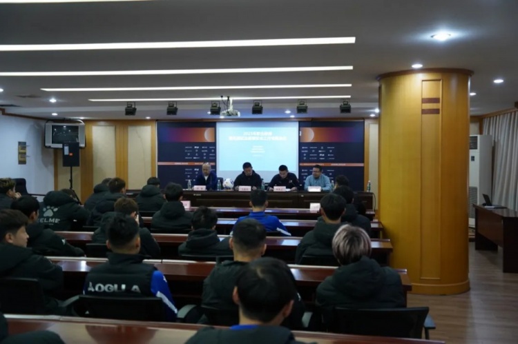  無(wú)錫吳鉤2025賽季職業(yè)聯(lián)賽 “五見(jiàn)面、五到位” 工作會(huì)議順利召開(kāi)