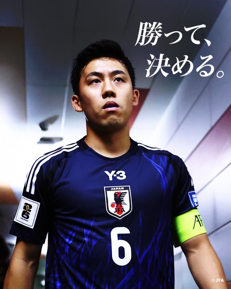  贏球就進(jìn)世界杯！日本隊(duì)預(yù)熱戰(zhàn)巴林海報(bào)：隊(duì)長(zhǎng)遠(yuǎn)藤航出鏡