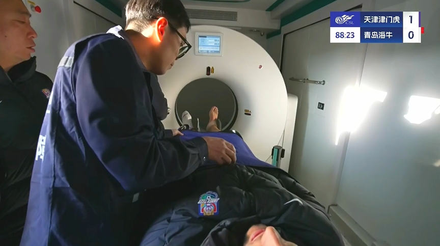  先進！津門虎實時直播薩爾瓦多檢查，這是天津首臺移動方艙CT車