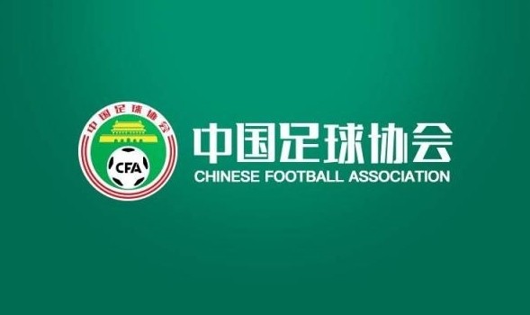  北青體育：2025賽季實(shí)現(xiàn)業(yè)余聯(lián)賽、U21聯(lián)賽、職業(yè)聯(lián)賽的“三通”