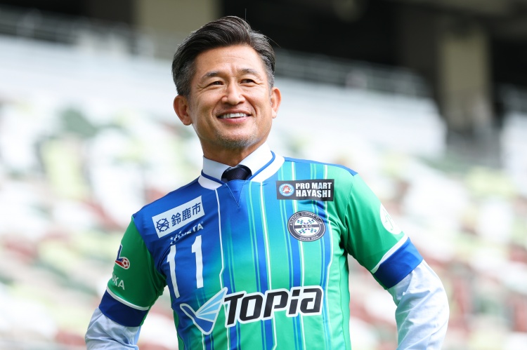  非要踢到60歲？三浦知良：沒這樣想過，當自己踢不動就會退役
